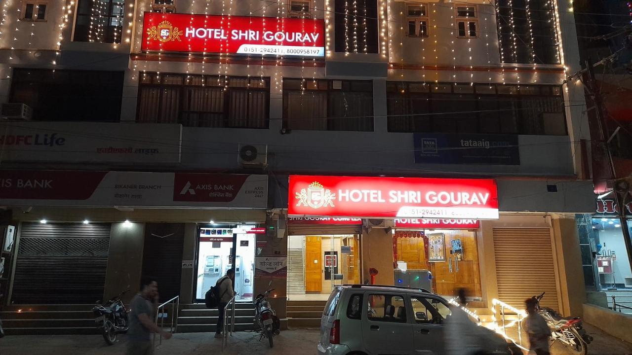 Hotel Shri Gourav Bikaner Exterior photo